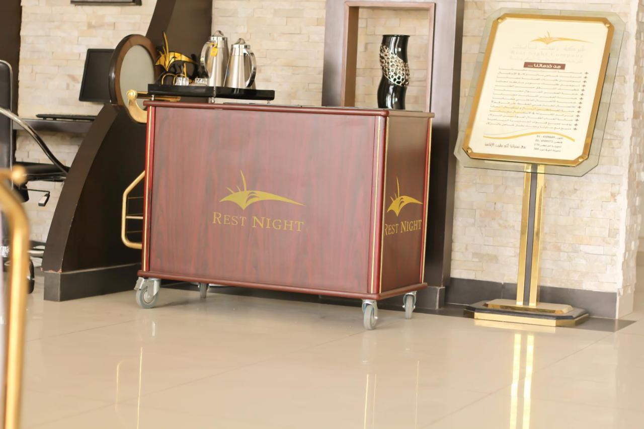 Rest Night Hotel Suites- Al Falah ริยาดห์ ภายนอก รูปภาพ