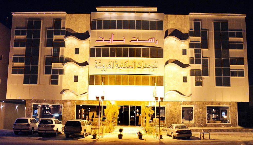 Rest Night Hotel Suites- Al Falah ริยาดห์ ภายนอก รูปภาพ