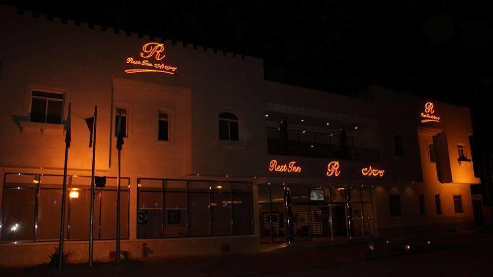 Rest Night Hotel Suites- Al Falah ริยาดห์ ภายนอก รูปภาพ