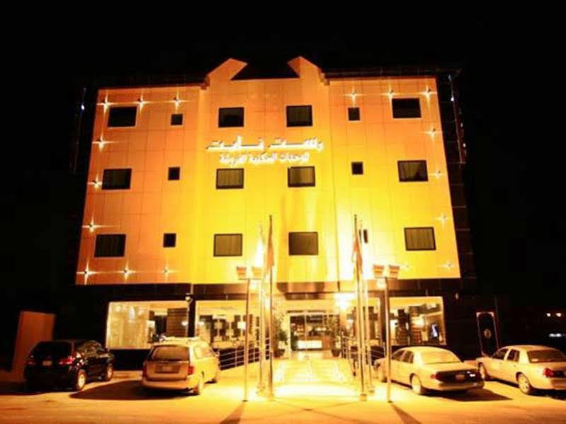 Rest Night Hotel Suites- Al Falah ริยาดห์ ภายนอก รูปภาพ